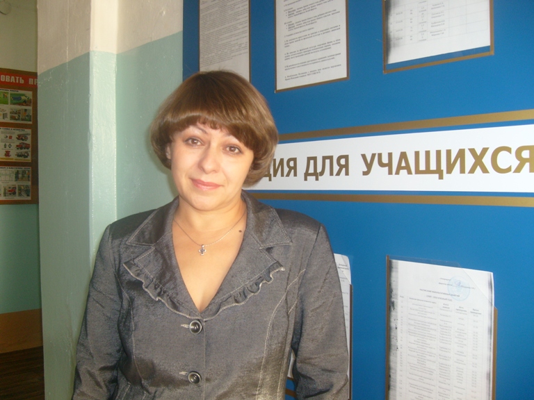 Елена Юрьевна